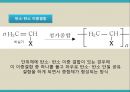 최종본 9페이지