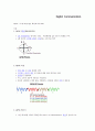 C 이용한 QPSK 시스템 Rayleigh 채널에서의 BER 성능 시뮬레이션 1페이지