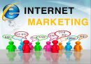 인터넷 마케팅 Internet Marketing  1페이지