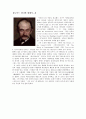 토마스 하디 (Thomas Hardy) - 영화 주드(JUDE) (중립의빛깔들, 아라벨라수의모습분석, 빅토리아즘, 쥬드) 1페이지