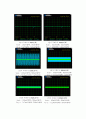 [공학실험] 아날로그 신호 실습 5페이지
