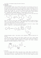 [유기화학실험] 칸니자로 반응 (Cannizzaro reaction) : 실험을 통해 칸니자로 반응의 메카니즘을 알아보기 위함 6페이지