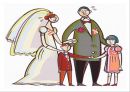 재혼 (second marriage, remarriage / 再婚) (개념, 통계, 재혼 가족, 사회적 반응, 관련 논문).pptx 12페이지