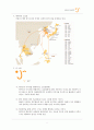 제주항공 기업분석,제주항공 항공마케팅,항공사 경영전략사례,항공산업분석,브랜드마케팅,서비스마케팅,글로벌경영,사례분석,swot,stp,4p 6페이지