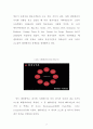 델타항공(Delta Air Lines) 경영분석 및 델타항공 위기극복전략 사례분석과 마케팅전략분석 및 델타항공 향후비전분석 8페이지