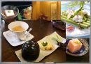 [일본문화] 일본음식의 특징과 종류 및 다양한 사진들 24페이지
