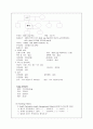 동맥경화증에 대한 케이스 case : 진단명 : ASO, both(arteriosclerosis obliterans, 폐색성 동맥경화증) 5페이지