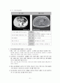 MRI(Magnetic Resonance Image)에 대한 이해 [MRI, 자기공명, CT, MRI 구성, MRI 원리] 21페이지