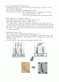 뇌경색(cerebral infarction) Case Study 10페이지