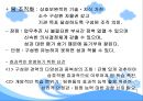 (평생교육경영학) 롯데백화점 MBC아카데미 문화센터 기관소개, 기관인터뷰, SWOT분석.PPT자료 9페이지