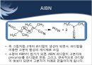 고분자화학실험 - 개시제의 정제.ppt 6페이지