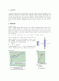 기계공학실험 - 인장시험 1페이지