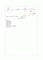 유기화학실험 - 아세트알데히드(Acetaldehyde)의 합성 및 확인 6페이지