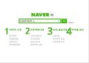 포털시장 점유율 70%, 네이버(Naver)의 오픈마켓 진출 (포털사이트, NHN, 오픈마켓시장, 시장점유율, 논란, 점입가경, 샵N).PPT자료 2페이지