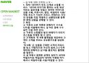 포털시장 점유율 70%, 네이버(Naver)의 오픈마켓 진출 (포털사이트, NHN, 오픈마켓시장, 시장점유율, 논란, 점입가경, 샵N).PPT자료 22페이지