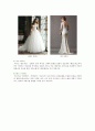 [웨딩드레스] 웨딩드레스(wedding dress)의 종류별 특성 9페이지