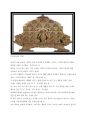 인도의 새로운 사상 (우파니샤드 철학, 자이나교, 불교) 2페이지