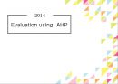 AHP 분석 (계층화 분석) 을 통한 가치 평가 방법.pptx 1페이지