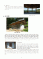 한국건축사 부석사(浮石寺)의 특징과 가람배치, 공간계획 등을 분석한 글입니다. 14페이지