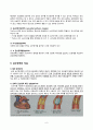 성인간호실습) 심근경색 case study 6페이지