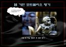 [★우수레포트★][평생교육] 한국 평생교육 교육현실, 핀란드의 평생교육과 비교, 원격교육의 개념, 필요성, 문제점, 평가방법 제시 39페이지