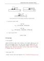 재료역학 - 응력 집중 계수 측정(Measurement stress concentration factor) 12페이지