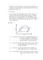 실험보고서 -냉동 사이클 실험 5페이지