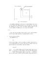 화학생물공정 실험 - Radiation Errors in Temperature Measurement (예비+결과) 8페이지