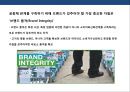 [브랜드 품격] ‘브랜드 품격(Brand Integrity)‘ 마케팅 전략 - 성공브랜드 사례를 중심으로.pptx
 4페이지