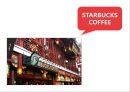 [MARKETING]중국 시장과 특성,마케팅 분석 및 전략(스타벅스, 코스타,카페베네, 할리스커피),커피 시장 전망 9페이지