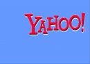 Yahoo!,야후소개,야후글로벌전략사례,야후경영전략성공사례,브랜드마케팅,서비스마케팅,글로벌경영,사례분석,swot,stp,4p ppt자료 1페이지