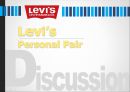 Levi’s Personal Pair  리바이스 경영실패사례 (경영상의 문제, 차별화 기반, 리바이스 마케팅전략 실패사례,리바이스 브랜드마케팅전략).pptx 1페이지