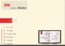 세계1위 카지노 모니터(Casino Monitor) 코텍 (주요제품, 비교문화 관점, SWOT 분석, 시장현황, 진출전략).pptx 2페이지