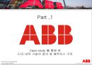 ABB-다국내적기업,ABB조딕구조변화,ABB경영전략성공사례,브랜드마케팅,서비스마케팅,글로벌경영,사례분석,swot,stp,4p 2페이지