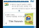[P&G의 해외시장 진출 사례]P&G 기업소개,사례 분석-한국일본중국인도,브랜드마케팅,서비스마케팅,글로벌경영,사례분석,swot,stp,4p 41페이지