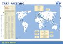 TATA자동차-TATA기업분석,TATA경영전략사례,브랜드마케팅,서비스마케팅,글로벌경영,사례분석,swot,stp,4p 6페이지