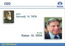 TATA자동차-TATA기업분석,TATA경영전략사례,브랜드마케팅,서비스마케팅,글로벌경영,사례분석,swot,stp,4p 9페이지