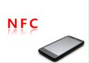 근거리 무선통신 NFC (Near Field Communication) (무선태그 RFID, NFC 서비스, NFC 발전방향, NFC 적용 사례, Olleh touch,NFC 문제점).pptx 28페이지