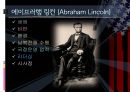 [리더십과 국정관리] 미국 대통령의 리더십 ~ 조지 워싱턴(George Washington) & 에이브러햄 링컨 (Abraham Lincoln) & 프랭클린 루즈벨트(Franklin Roosevelt) 생애, 제이조약, 남북전쟁, 뉴딜전쟁.pptx
 13페이지