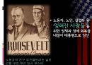 [리더십과 국정관리] 미국 대통령의 리더십 ~ 조지 워싱턴(George Washington) & 에이브러햄 링컨 (Abraham Lincoln) & 프랭클린 루즈벨트(Franklin Roosevelt) 생애, 제이조약, 남북전쟁, 뉴딜전쟁.pptx
 29페이지