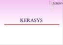 케라시스 Kerasys (애경 기업분석, 제품분석, 5 Force, 시장분석, 경쟁사분석, 4P 분석, 전략분석, 엘라스틴, 전략도출).pptx 1페이지
