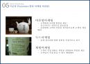 한류마케팅-일본 주류 시장분석,국순당  서울 막걸리,한류의 세계화,브랜드마케팅,서비스마케팅,글로벌경영,사례분석,swot,stp,4p 27페이지