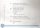 한국화장품산업-아모레퍼시픽,내수시장조사,국내화장품시장,브랜드마케팅,서비스마케팅,글로벌경영,사례분석,swot,stp,4p 2페이지