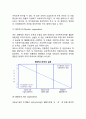 [조직구조의 형태] 조직구조의 유형 (보편적 분류기준에 따른 유형, 구체적 분류기준에 따른 유형) 6페이지