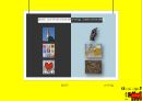 [팝아트 POP Art] 미술과 디자인사 연구 팝아트 정의 특징 등장배경 주요 작가 앤디 워홀(Andy Warhol), 로이 리히텐슈타인(Roy Lichtenstein), 클래스 올덴버그(Claes Thure Oldenburg).pptx 25페이지