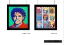 [팝아트 POP Art] 미술과 디자인사 연구 팝아트 정의 특징 등장배경 주요 작가 앤디 워홀(Andy Warhol), 로이 리히텐슈타인(Roy Lichtenstein), 클래스 올덴버그(Claes Thure Oldenburg).pptx 30페이지