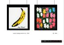 [팝아트 POP Art] 미술과 디자인사 연구 팝아트 정의 특징 등장배경 주요 작가 앤디 워홀(Andy Warhol), 로이 리히텐슈타인(Roy Lichtenstein), 클래스 올덴버그(Claes Thure Oldenburg).pptx 34페이지