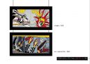 [팝아트 POP Art] 미술과 디자인사 연구 팝아트 정의 특징 등장배경 주요 작가 앤디 워홀(Andy Warhol), 로이 리히텐슈타인(Roy Lichtenstein), 클래스 올덴버그(Claes Thure Oldenburg).pptx 42페이지