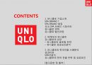 UNIQLO 유니클로 한국진출 마케팅성공사례분석과 성공요인분석및  유니클로 브랜드분석과 유니클로 글로벌전략분석 2페이지