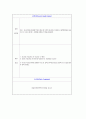 [외과 실습 케이스 컨퍼런스 (Case Conference)] 골절 (Fracture)  개방성 경골, 비골 골절(Tibia and fibula fracture, open) & 안와벽 골절(Fracture, orbital wall) 7페이지